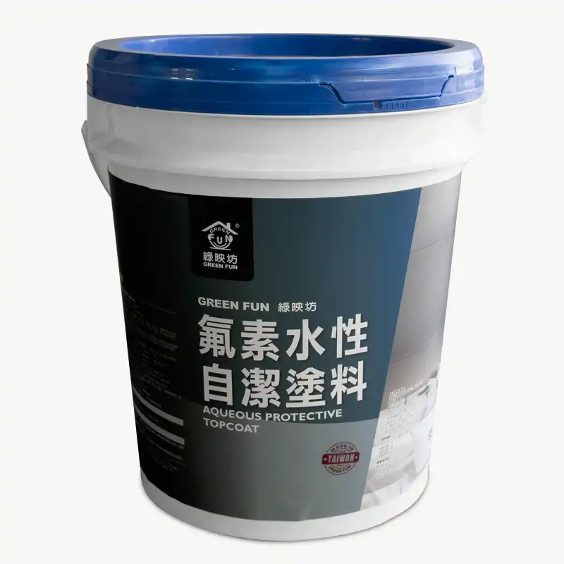 氟素水性自潔塗料包裝，藍蓋白色塑膠提桶